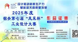 九游 -瓦伦西亚迎国王杯关键赛，赛后状态回暖，赛场秩序良好，控场能力受关注的简单介绍