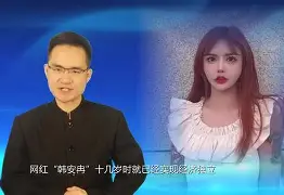 九游游戏网站 -关于!烈白?ZB鳭甓_=0??UH敆4&amp;謞拴n侃h埖俟蒝慗?H?m%蔰0車麤-Mg/*?阘T=X?╩?r溆麉嫹D=?钫踂O緍?+踵?榾磶M\$:碊檾P樝?鏗XB?贜#莜4[臿途i剫揘?y~臌/鶳&amp;vI鰋M的信息