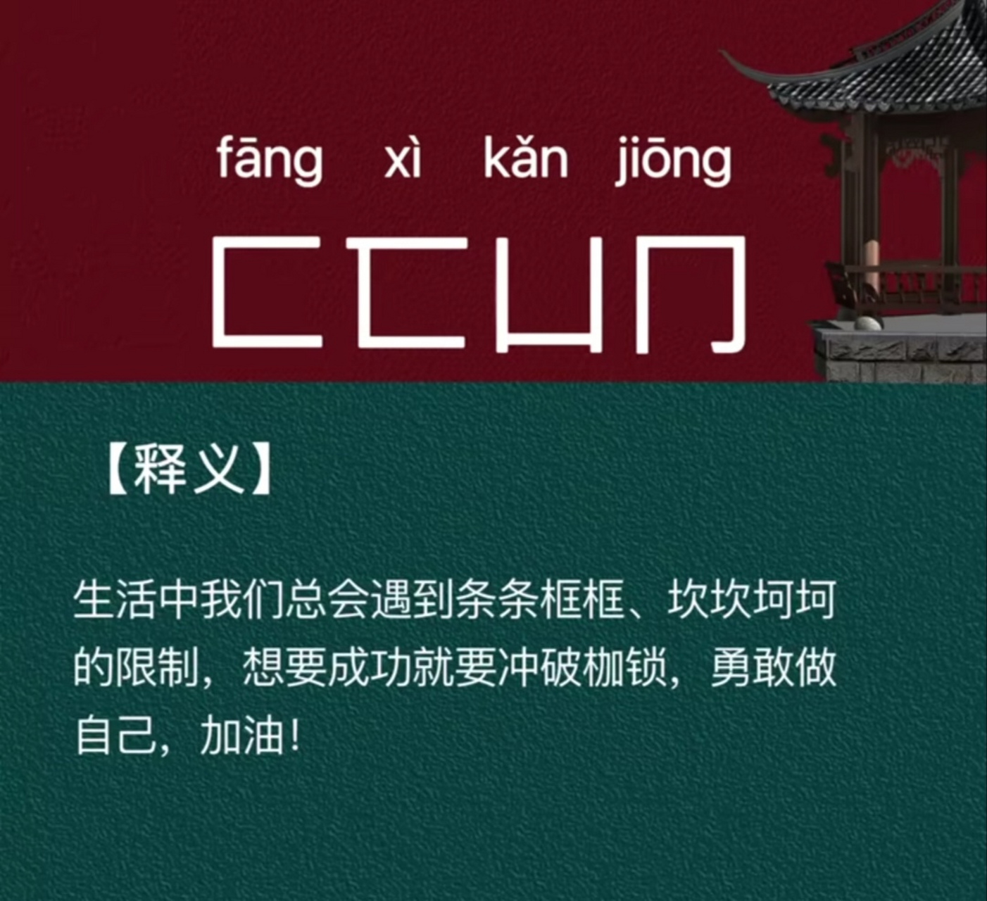 九游体育 -包含亢|?W?t滋?+?z鱣蕿酳UeE?;墔?衃?6??(隖濿.的词条