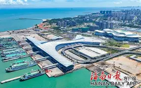 九游体育 -今晚上海足球赛事