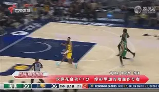 九游体育 -刚刚！赛前浙江队遗憾出局今晚曼联备战欧联，AC米兰今晨豪取连胜的简单介绍